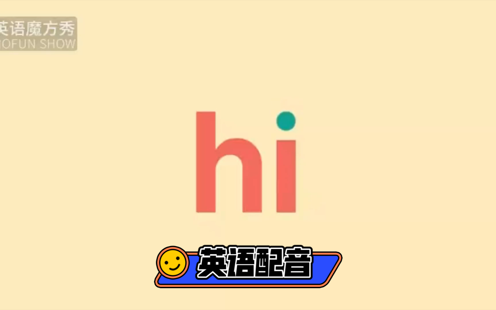 【英语配音】谈政治生态系统哔哩哔哩bilibili