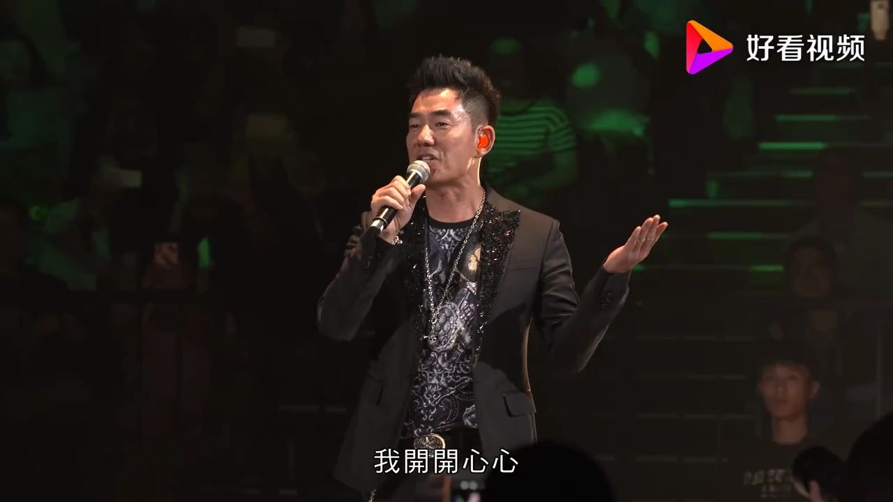 任贤齐与周华健合唱《别傻了》,两大天王倾力合作带来惊喜连连!