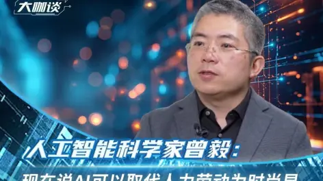 cgtn的动态-哔哩哔哩