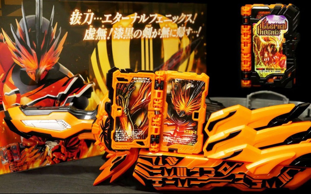 [转载]剧场版 假面骑士saber[变身腰带dx无铭剑虚无&霸剑驱动器]_哔哩