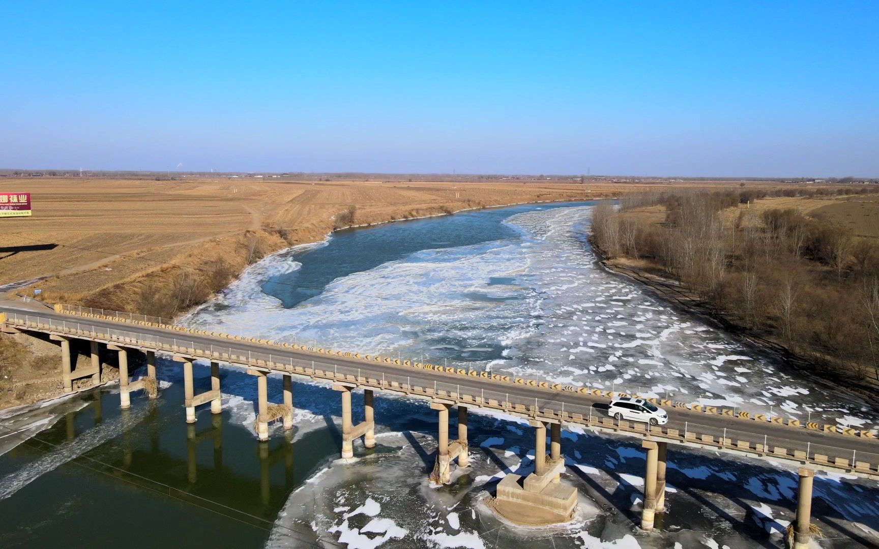 辽阳太子河上一座即将废弃的大桥--小北河大桥