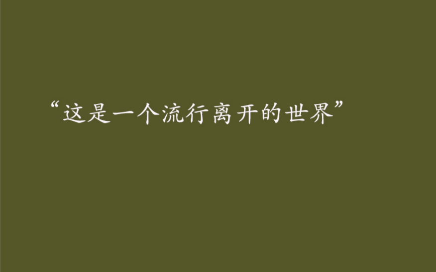 [图]那些读起来让你心痛的句子，爱情里每个经历过的人都是哲学家