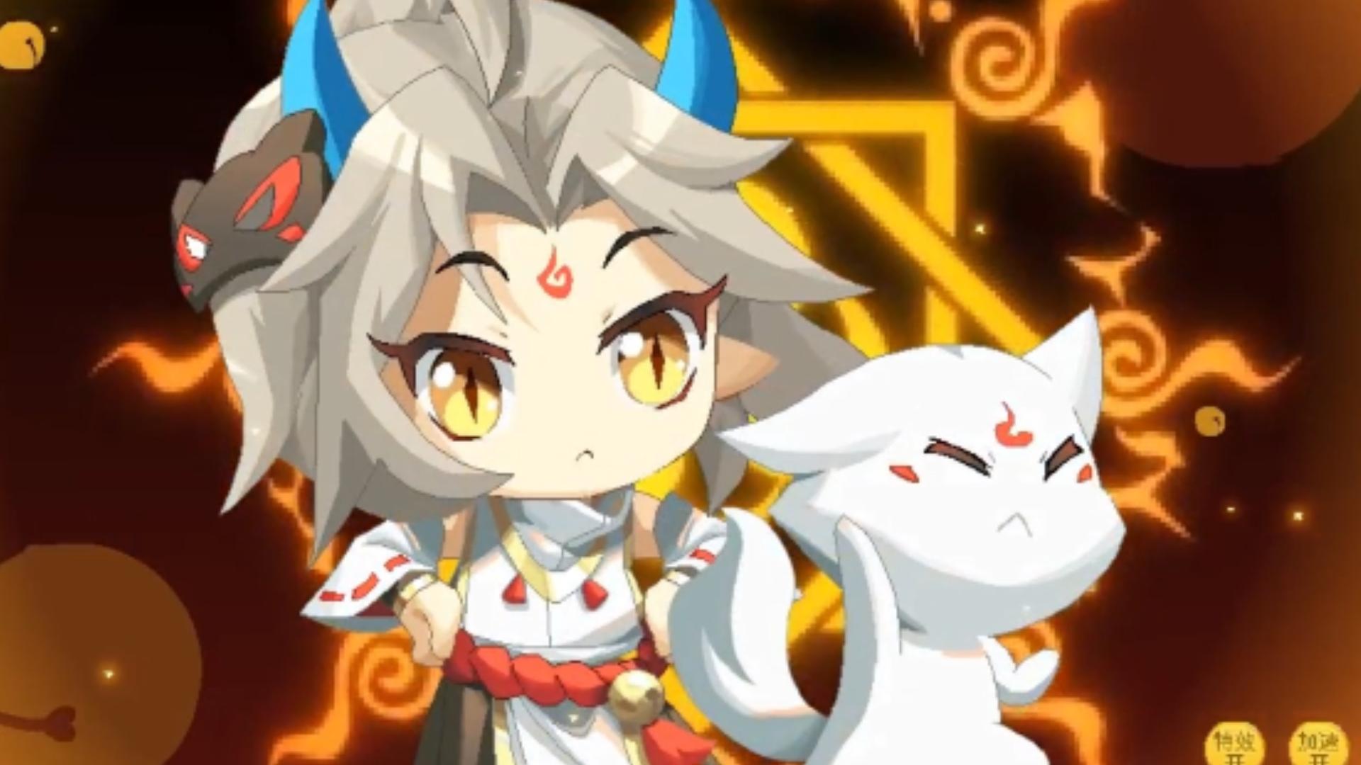 这伏妖萌皮太可爱啦!直接跺脚可还行?【奥奇传说】