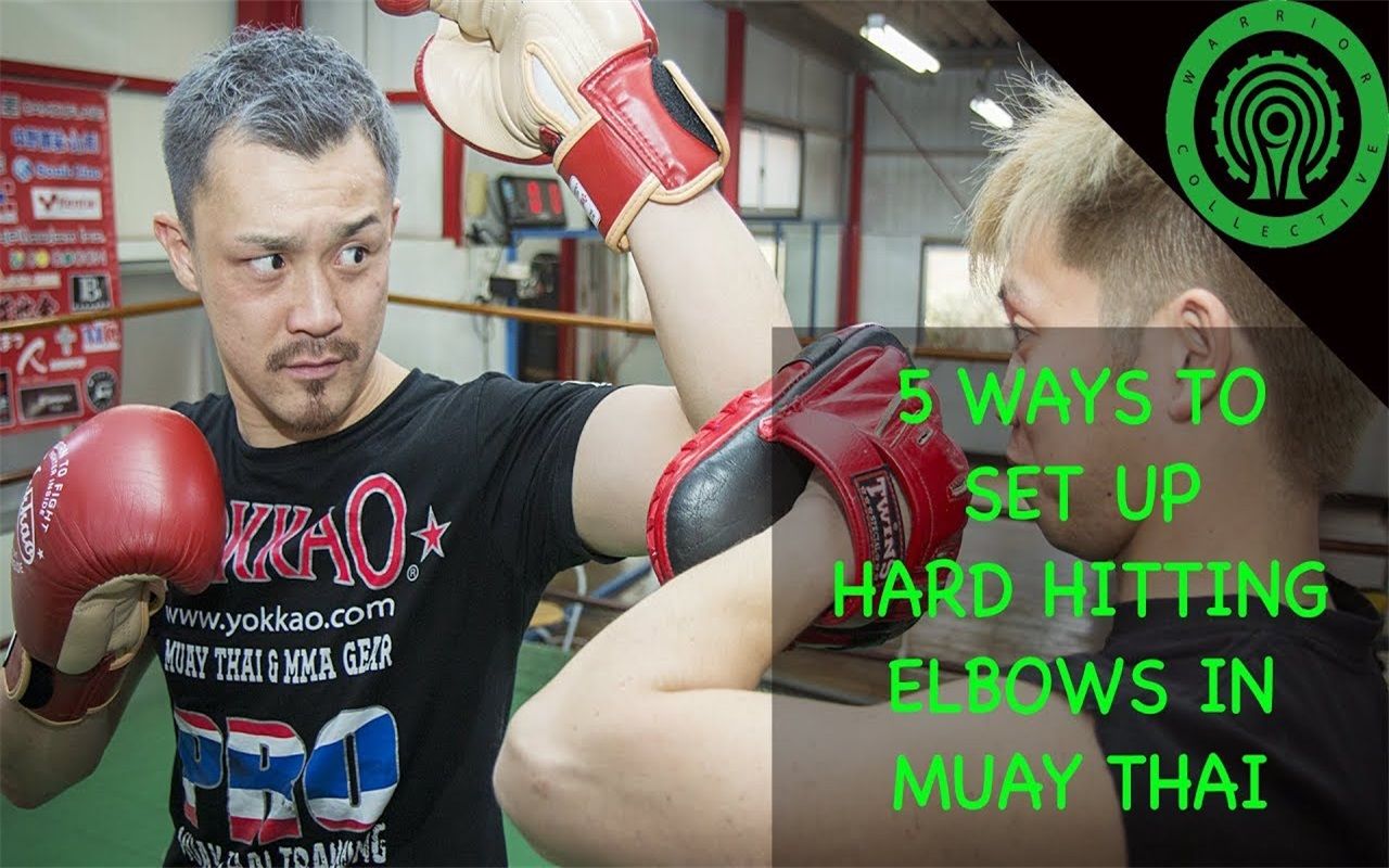 【放血利器】日本泰拳王者 大和哲也 5种泰拳肘击组合演示