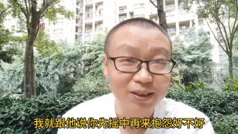 下载视频: 成都房子没人买了？想多了！双流一楼盘77套房源，万人争抢！