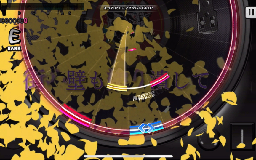 [催眠麦克风]蕚 完整版 自己剪来听歌用的