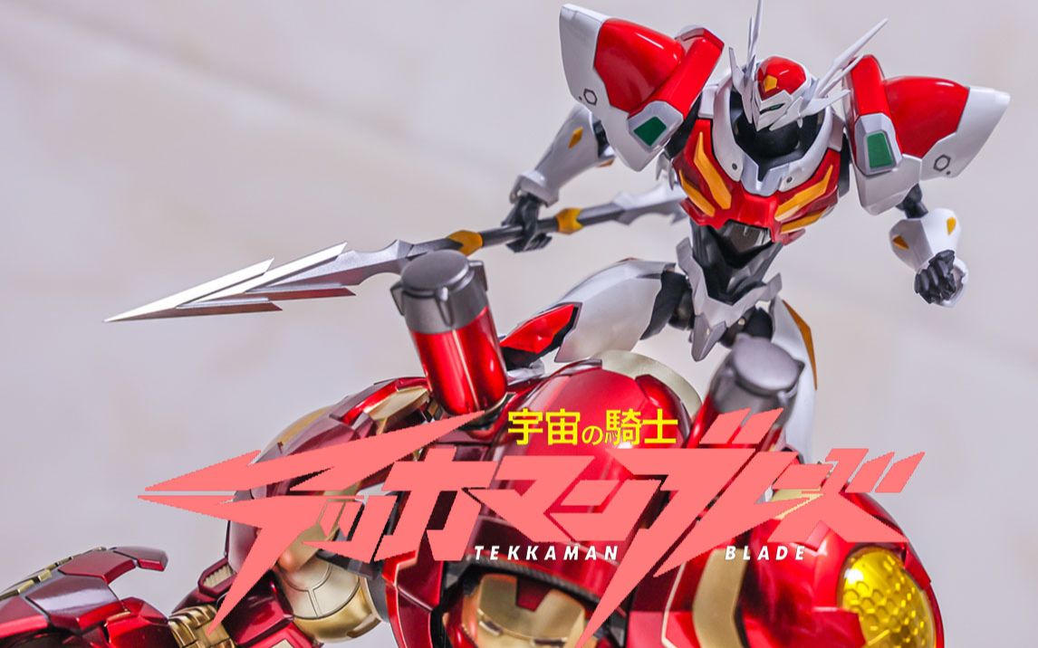 即将再版,那千值练宇宙骑士迪波威还值得入吗【阿云模玩间】