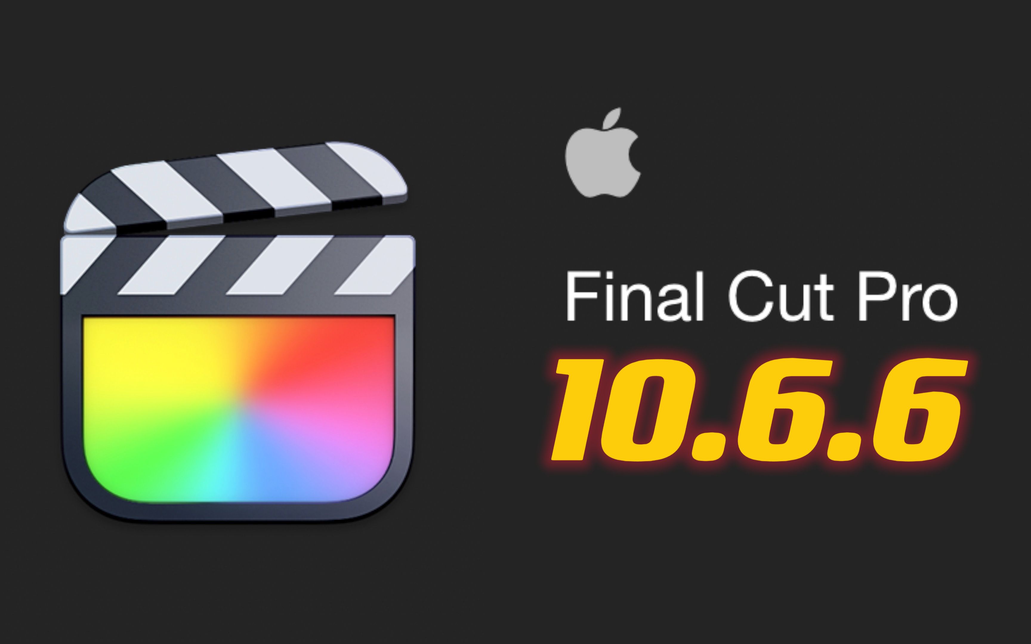 必喷干货 final cut pro一些有趣的新功能