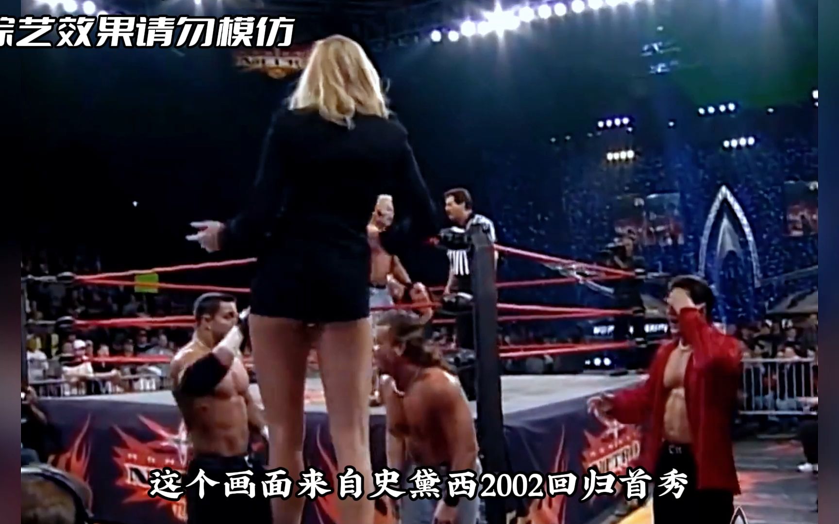 wwe还得是史黛西啊!这大长腿谁不爱啊