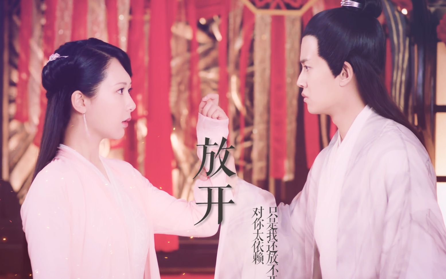 天乩之白蛇传说任嘉伦x杨紫许宣x白. 来自剪刀手爱马德华 - 微博