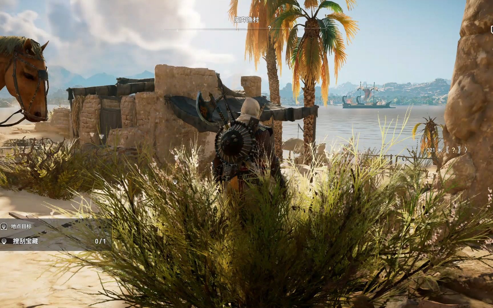 [图]Assassin's Creed Origins 2022-12-22 14-08-39