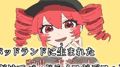 モーニング娘。/誕生15周年記念コンサートツアー2012秋～カラフルキャラクタ… 81UNGFK4jXL.jpg_BO30,255,255,