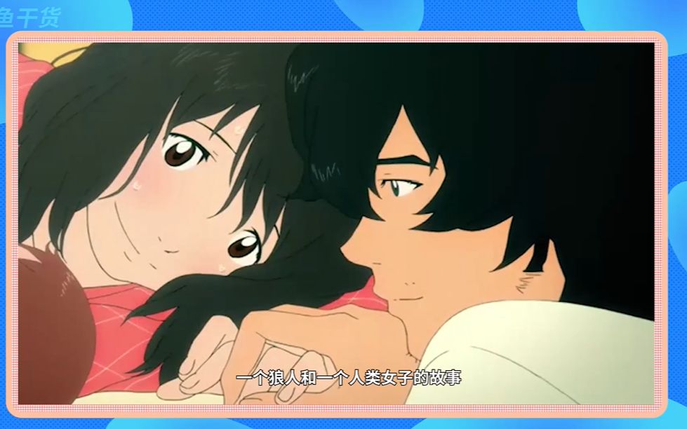 日本5大催泪经典动漫电影,总有一部能让你飙泪!不忍看第二遍系列!