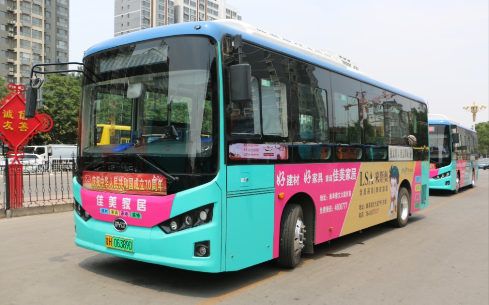 pov22曲阜公交d09路上行曲阜高铁站曲阜汽车站全程前方展望pov