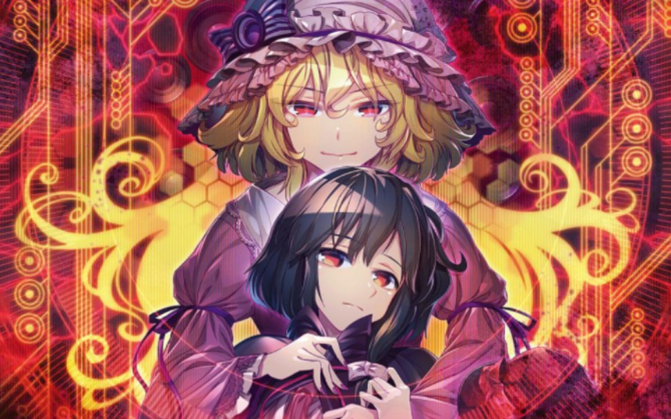 stack,stack姐我好爱你啊,为了你我要翻唱wake up and dream【超低