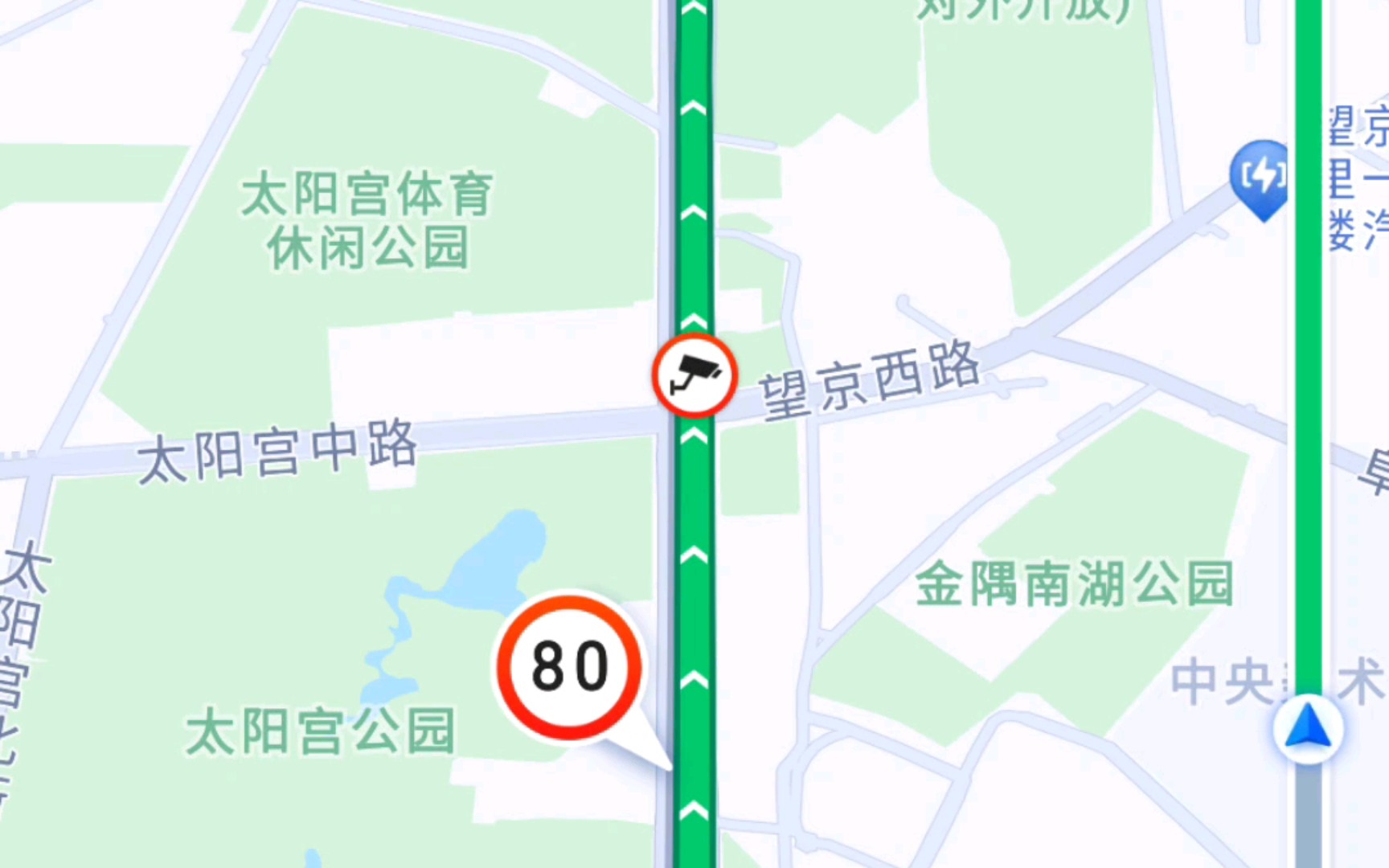 “当前时速680km/h,注意您已严重超速.”哔哩哔哩bilibili