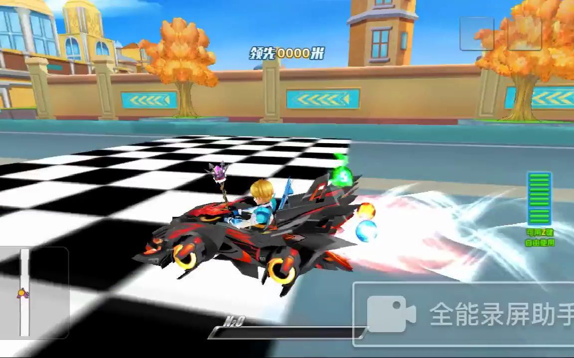 【完美漂移】传说车神跑法(无键盘)