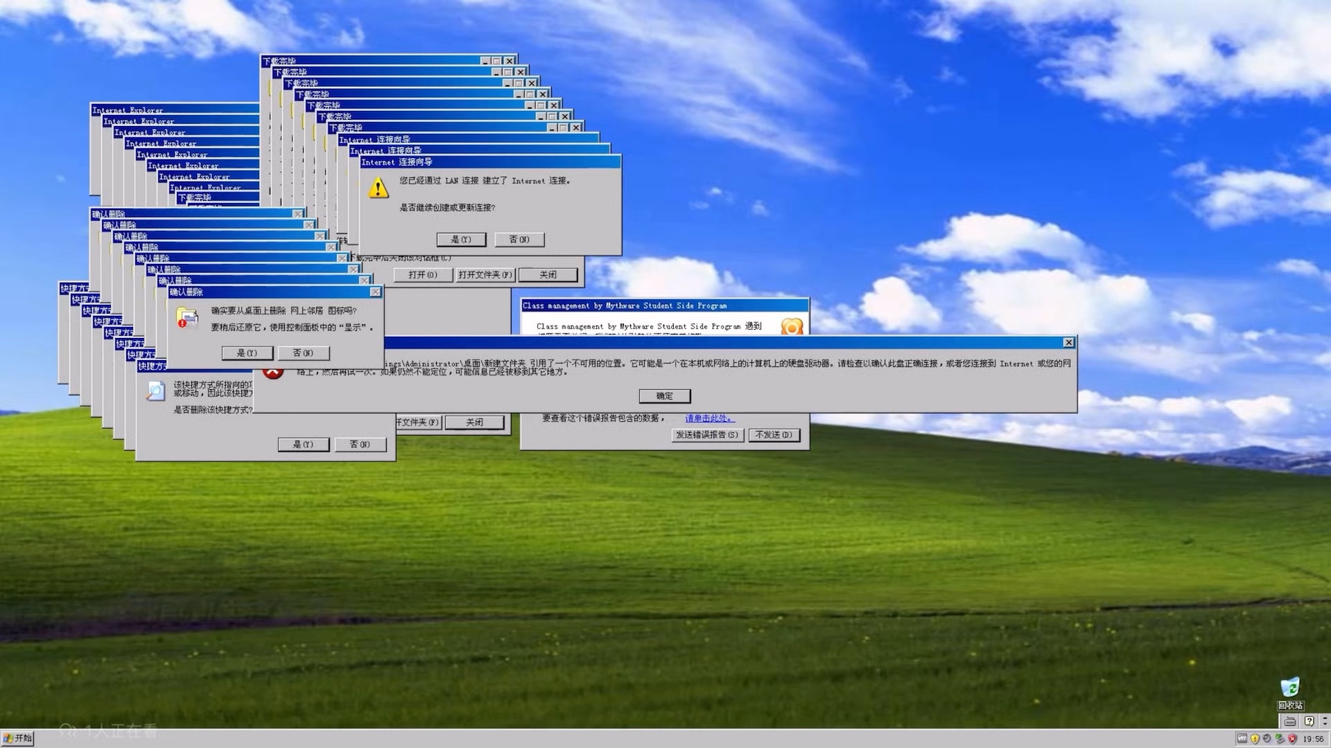 windowsserver2012，windowsserver2012r2密钥激活码