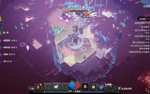 Download Video: 【黑茶】★Minecraft:Dungeons★雷霆净化海沟★3+6挑战★