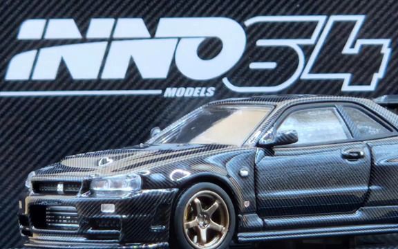 inno64 尼桑 skyline 2000 gt-r (kpgc10) 黑色 2023馬來西亞模型車展