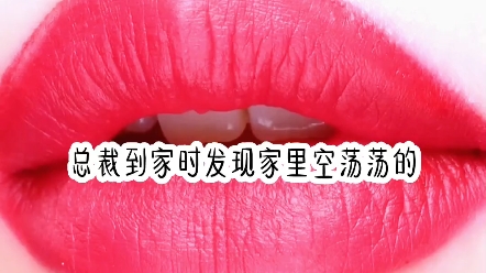 【推文双男主】原耽BL哔哩哔哩bilibili