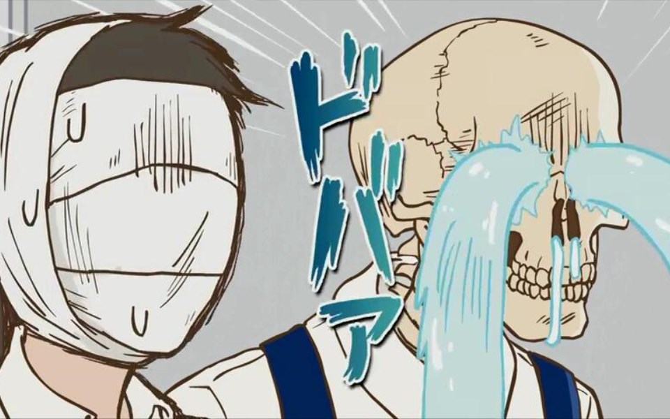 书店里的骷髅店员本田第11集-番剧-全集-高清正版在线观看-bilibili