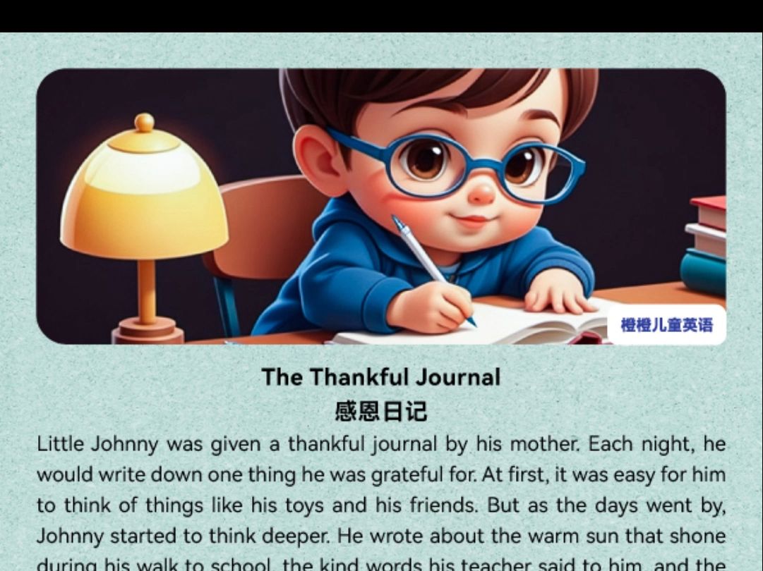 The Thankful Journal 感恩日记哔哩哔哩bilibili