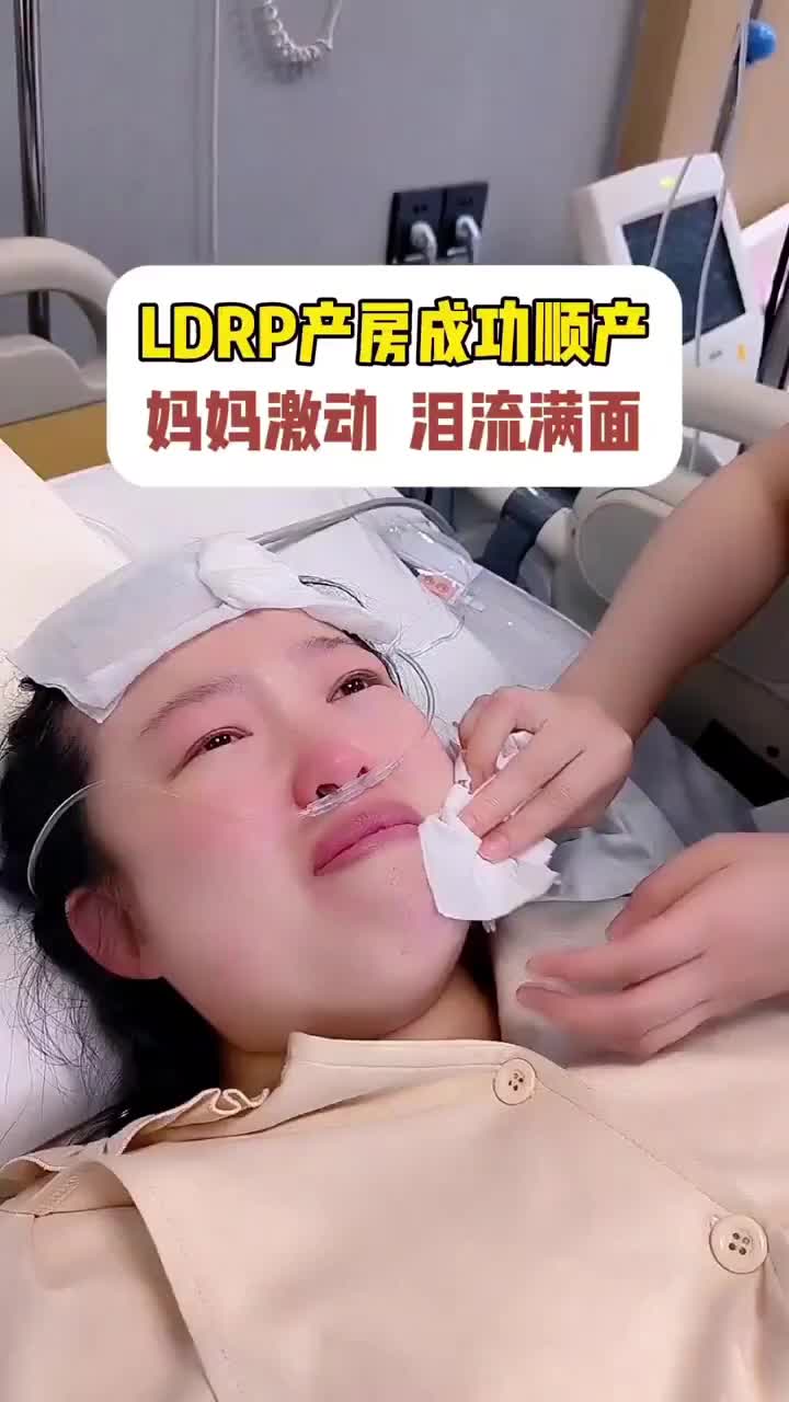 十月怀胎,一朝分娩,只有经历过的感同身受哔哩哔哩bilibili