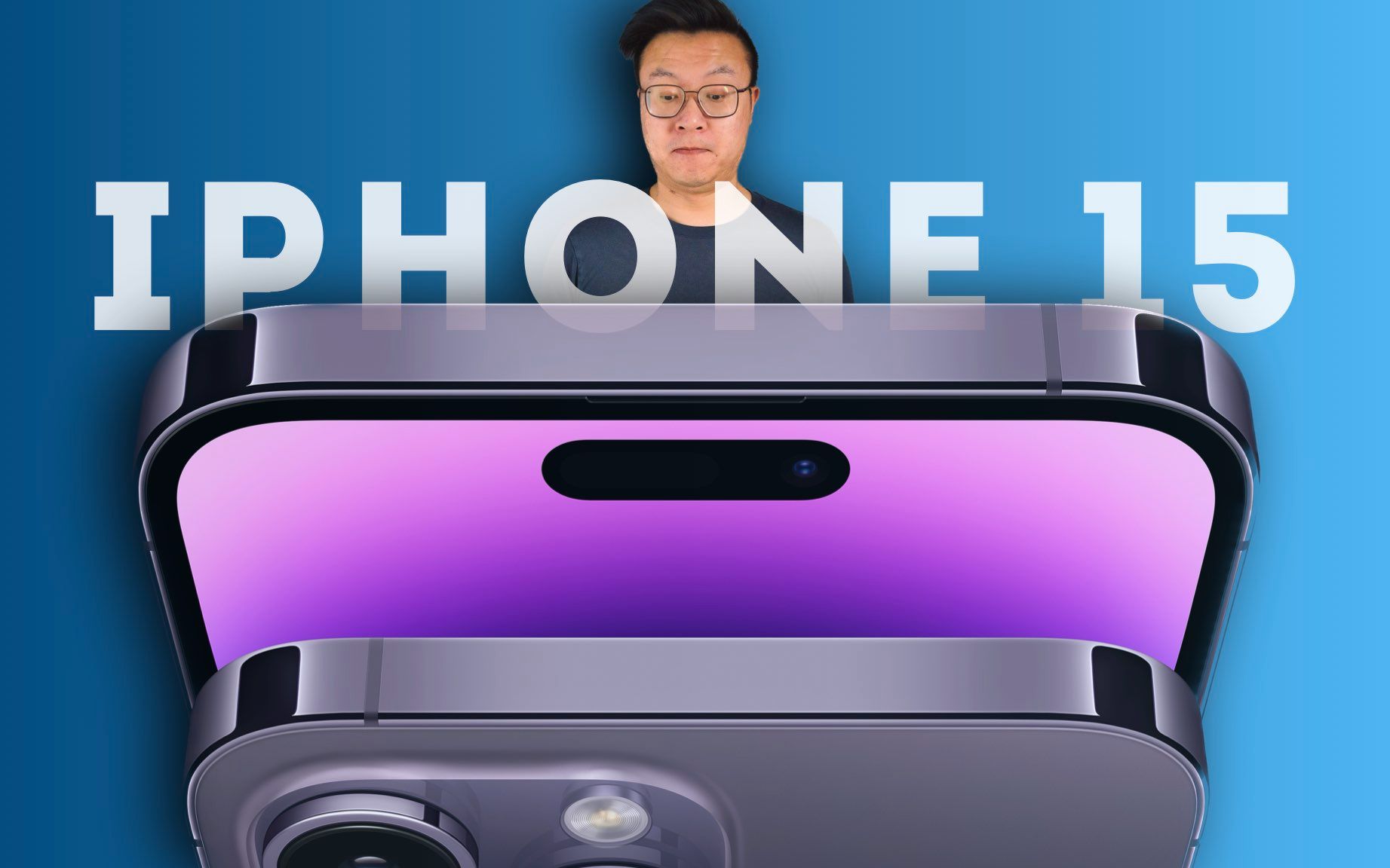 iPhone 15 Ultra可能和你想的不一样|iPhone 15 Pro消息汇总哔哩哔哩bilibili