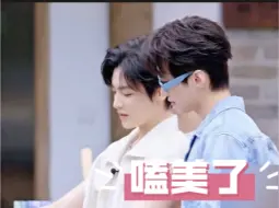 Download Video: 【侯明昊×何与】就这样爱了，有何不可！