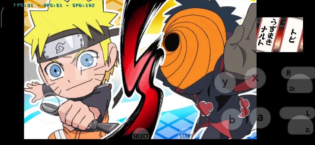 火影忍者sd疾风传 金身鸣人vs宇智波带土