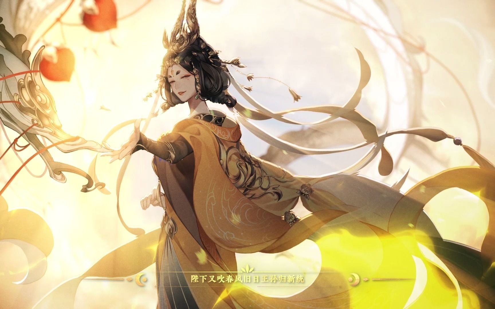 活动作品minussynthesizervcover千秋梦忘川风华录