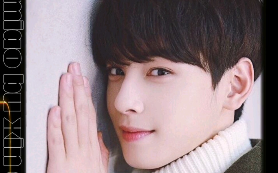 不心动挑战:脸蛋天才车银优,撩动你的心