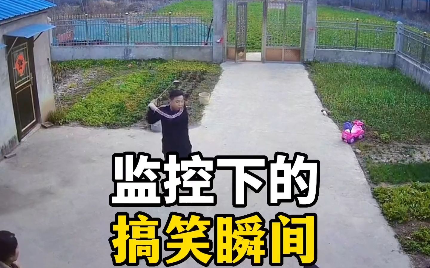 盘点监控下的搞笑瞬间#监控下搞笑一幕#看一遍笑一遍