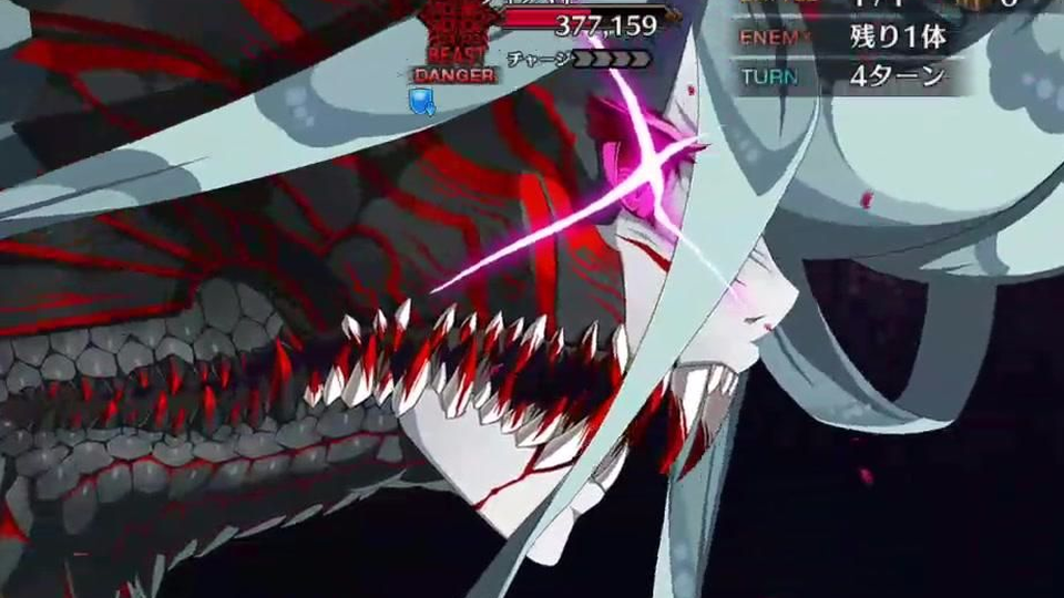 Fgo 0练度通七章全程 哔哩哔哩 つロ干杯 Bilibili