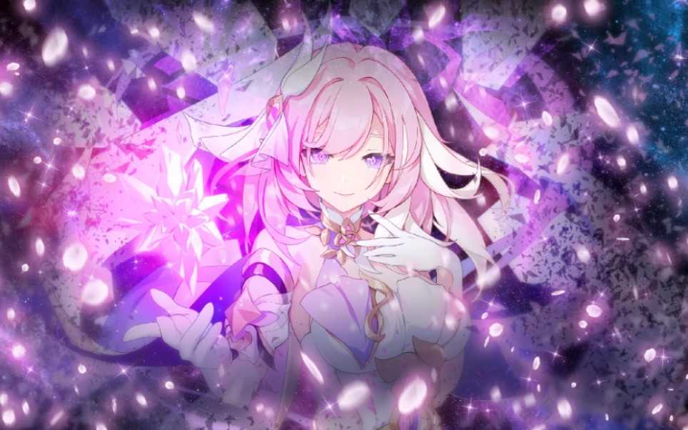 是.爱莉希雅姐姐!