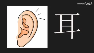 霧矢あおい-哔哩哔哩_Bilibili