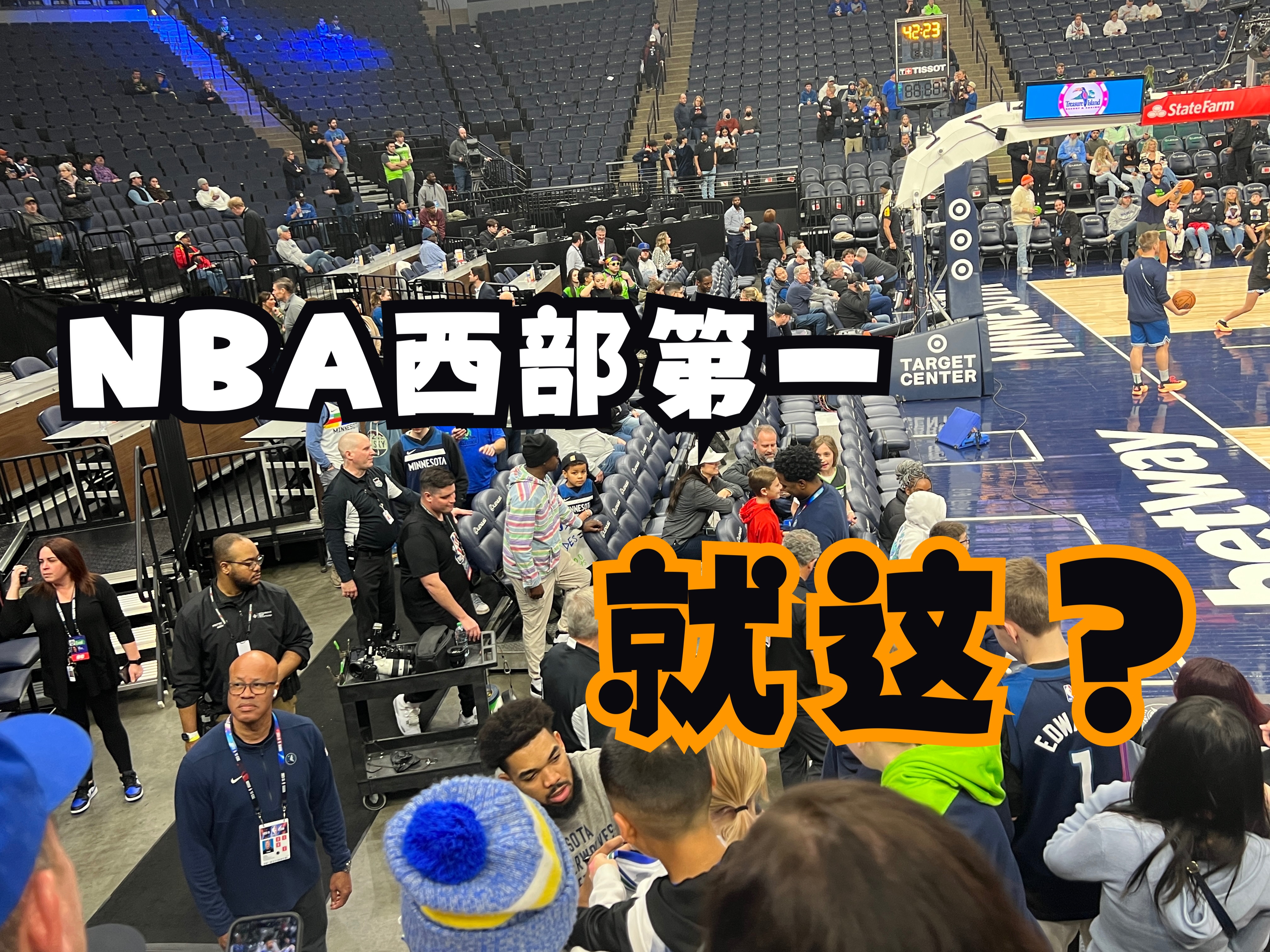 去现场看NBA西部第一球队的比赛,拿到了中国球员的签名!(美国之行流水账3)哔哩哔哩bilibili