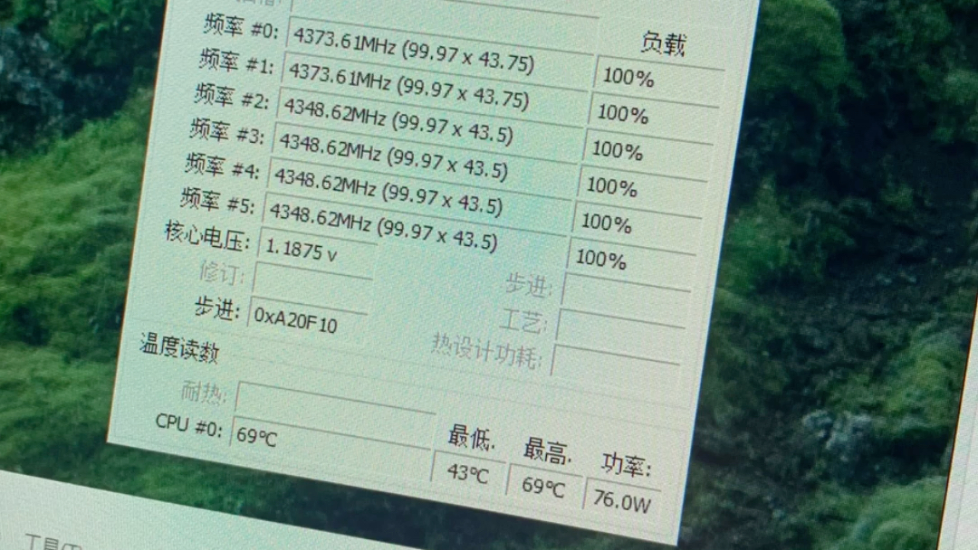 5600x到货开箱,默频烤机哔哩哔哩bilibili