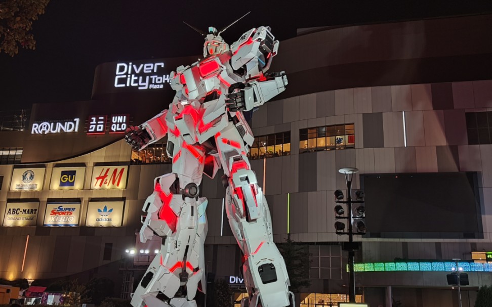 东京台场高达基地灯光秀