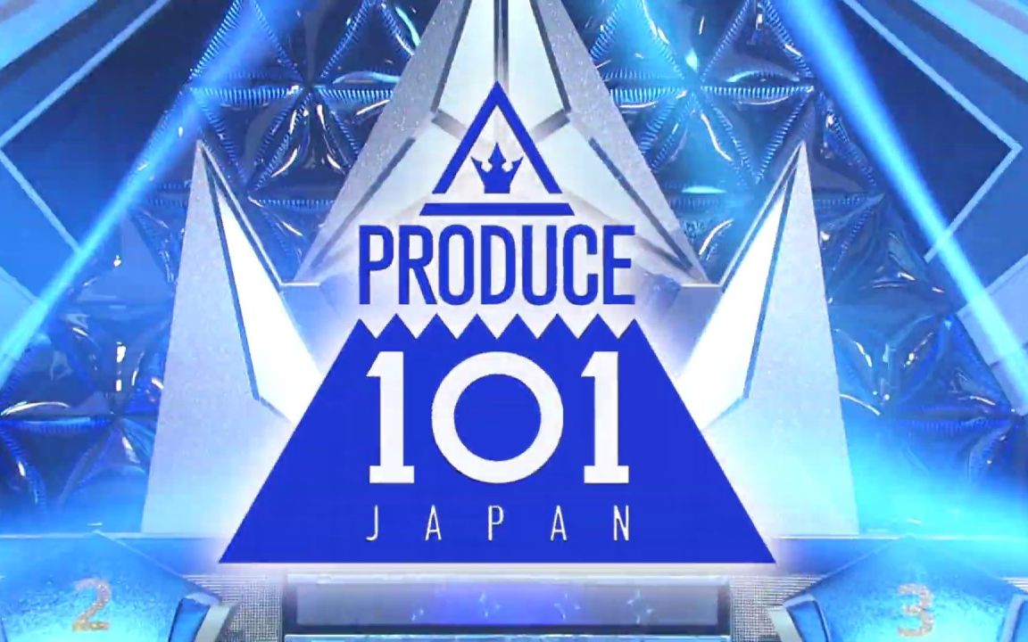 produce 101 japan 两组pk演唱米津玄師的lemon,你喜欢哪一组?