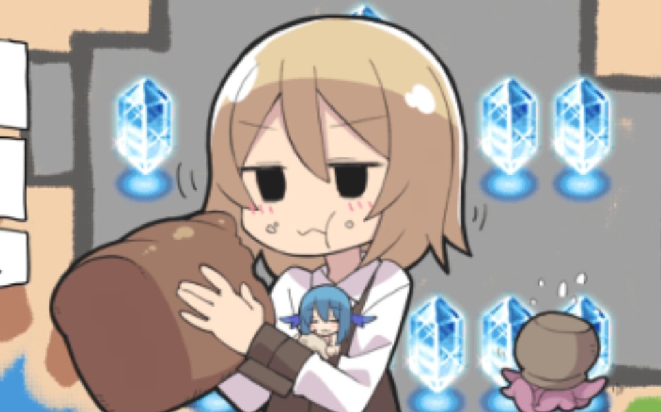 rpgryona之岛赠品挑战