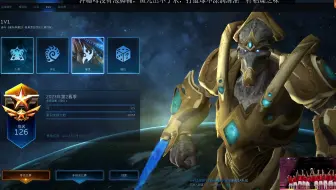 2023-07-04 【副族星际】无聊星期二：唉~ 看不到航哥直播的我，就好像一千只蚕蛹在脑花里蛄蛹