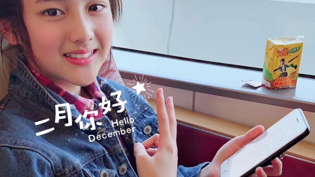 黄心贻_哔哩哔哩_bilibili