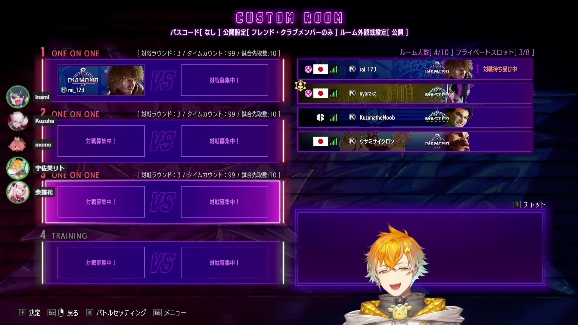 【生肉】2023年11月录播合集【宇佐美リト _ にじさんじ】