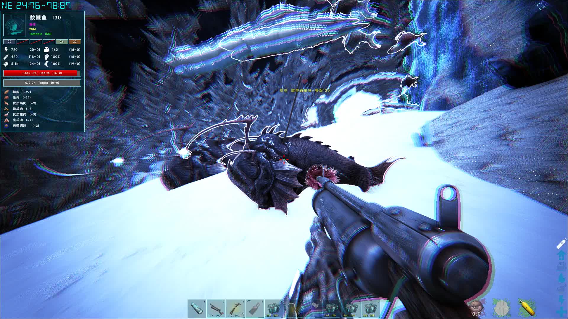 方舟水晶岛它白嫖的安康鱼不香吗?