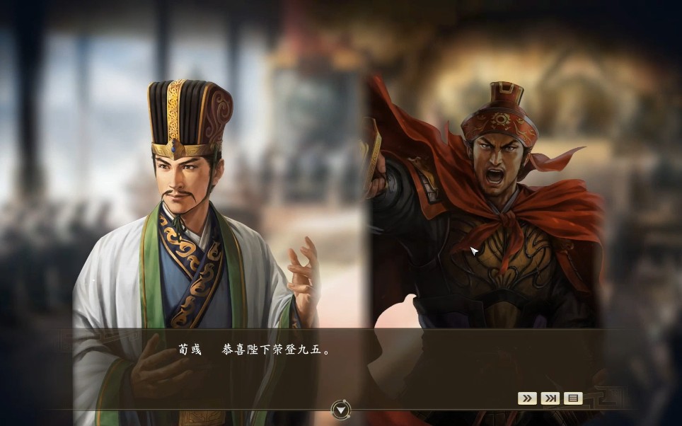 【三国志14】灵帝禅让,文台称帝