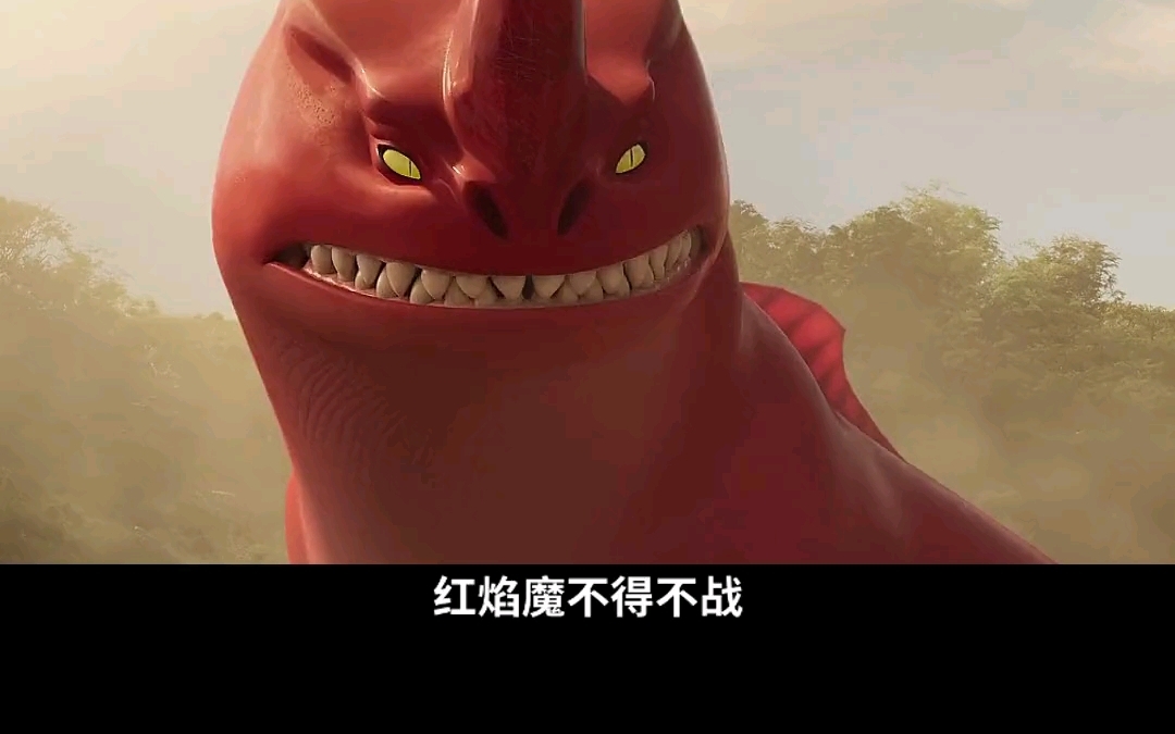 红焰魔太伤心9292929292929292929292