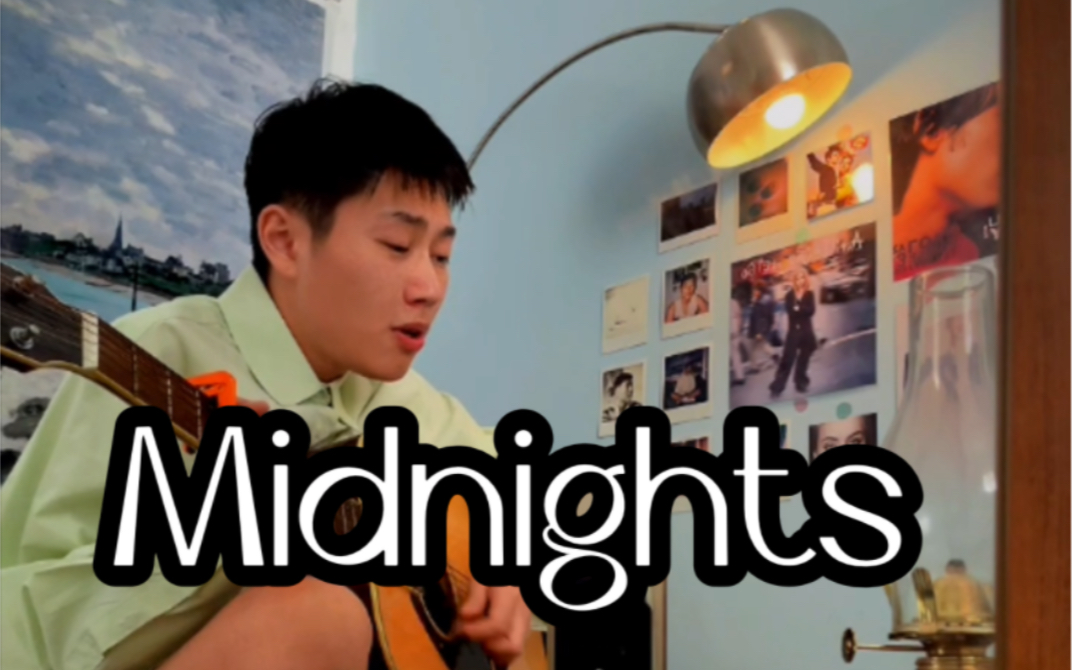 [图]Bigger Than The Whole Sky Taylor Swift-Midnights 男生翻唱