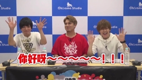 Drama Cd 恋するヒプノティックセラピー 石谷春贵x天崎滉平 哔哩哔哩 つロ干杯 Bilibili